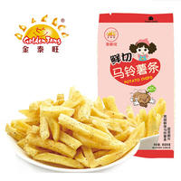 金泰旺 鲜切马铃薯条 散装称重