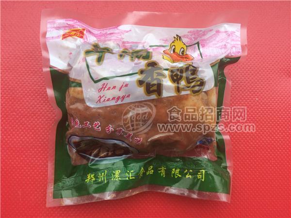 旱焗香鸭