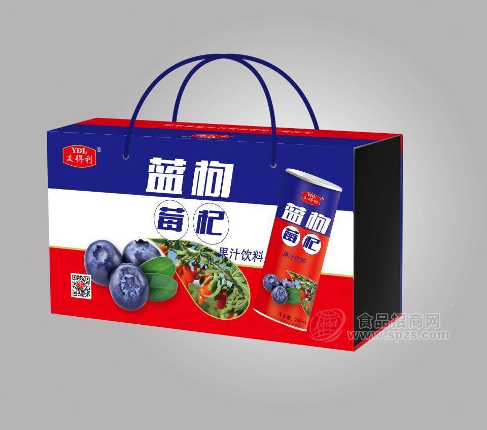 ·友得利蓝莓枸杞果汁饮料 