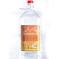 伟鑫  凤城小米养生酒 黄酒 5L
