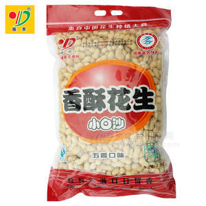 2.5kg五香花生 小白沙 雅東食品