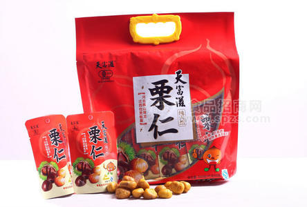 45g板栗仁礼包 天富滋 河北燕山青龙优质板栗