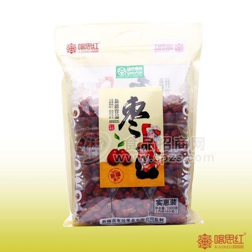 新疆珍品棗 1000克灰棗 3實(shí)惠享裝