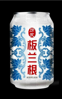 厲發(fā) 板藍根 植物飲料 青花瓷