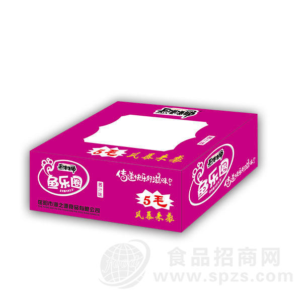 岳港渔都  鱼乐圈  鱼仔 酱汁味