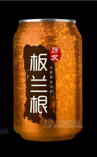 厲發(fā) 板藍根 植物飲料 銅罐