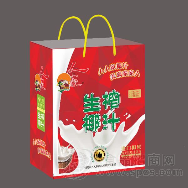 人人家 生榨椰汁 植物蛋白饮料