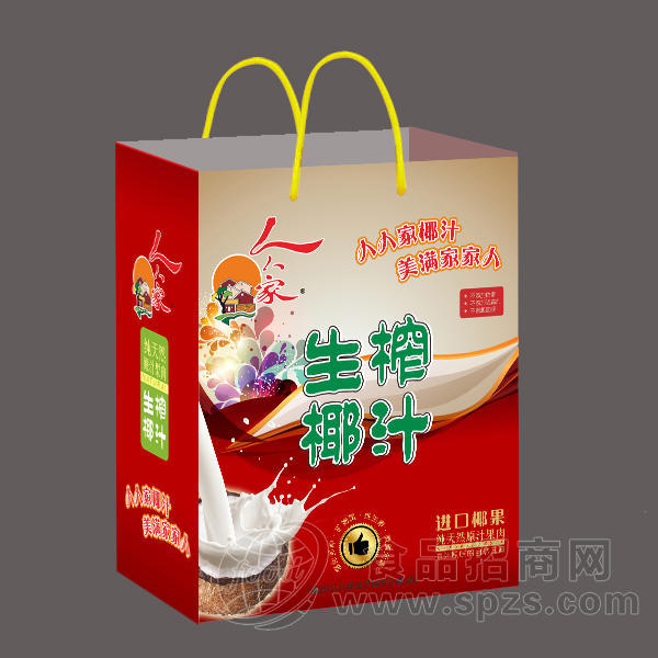 人人家 生榨椰汁 植物蛋白饮料