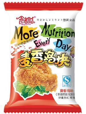 麥香雞塊 非油炸膨化食品