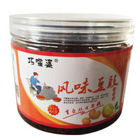 清真风味豆豉 油辣椒 铝箔封口400g