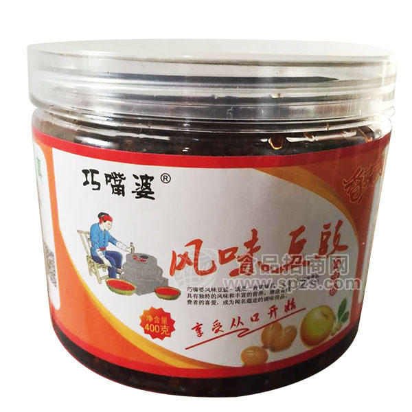 清真风味豆豉 油辣椒 铝箔封口400g