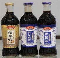 罗汉果饮料