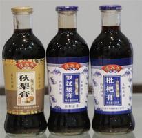 羅漢果飲料