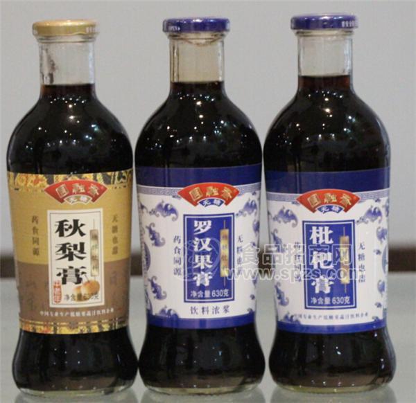 羅漢果飲料