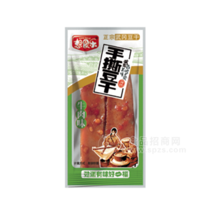 想食樂(lè) 手撕豆干 牛肉味