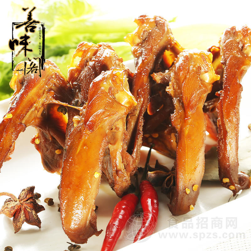 供应善味阁鲜卤鸭架