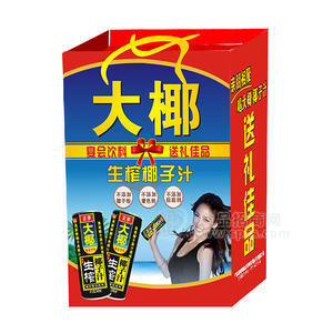 大椰 椰子汁手提袋