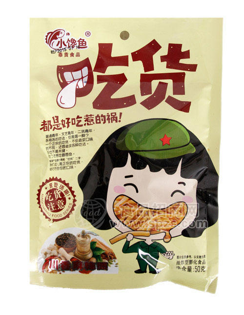 小馋鱼吃货 膨化食品