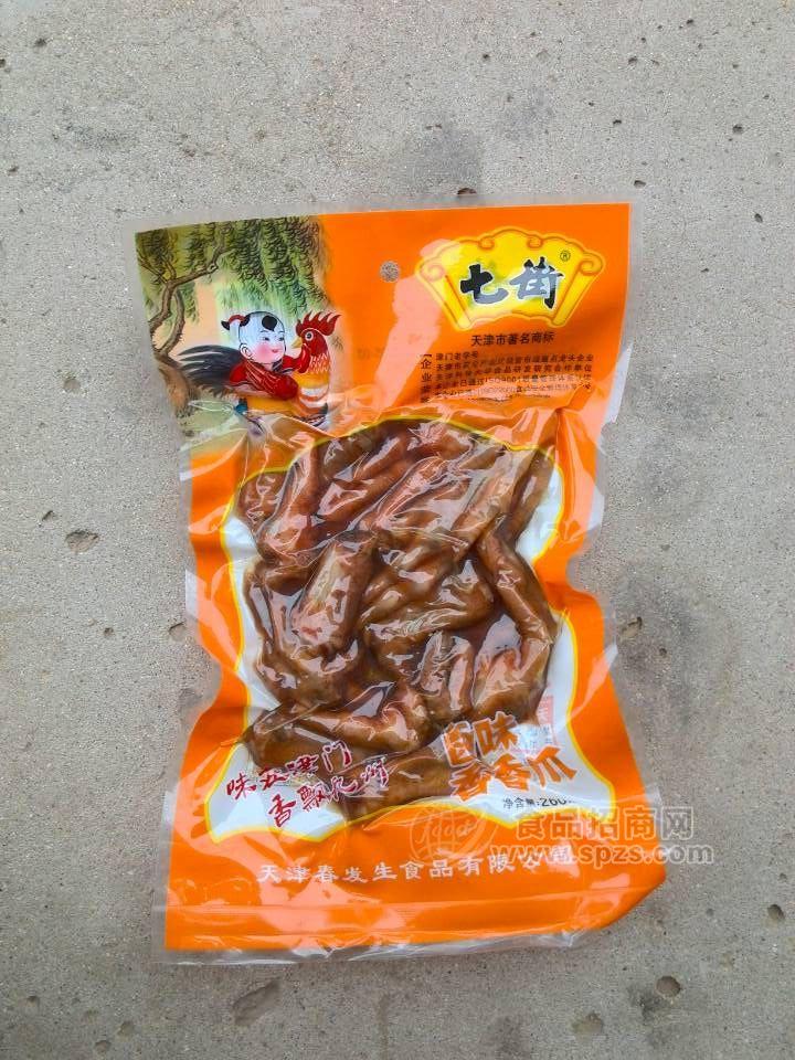 鹵味香香爪 鹵味雞爪