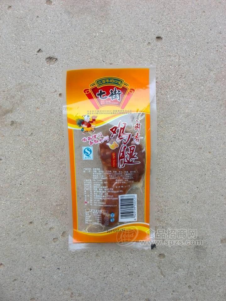 卤香鸡腿