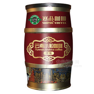 賽品咖啡 七彩罐裝云南小?？Х仍? />     </a>  </div>  </div><div   id="ngmrmbi"   class=