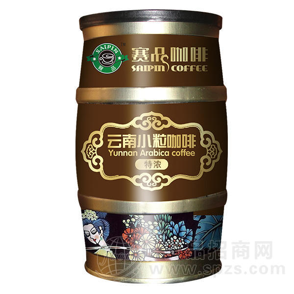 赛品咖啡 七彩罐装云南小粒咖啡特浓