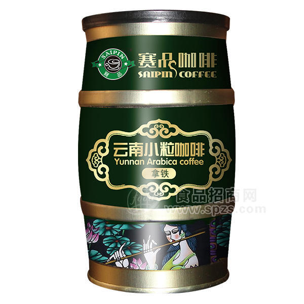 赛品咖啡 七彩罐装云南小粒咖啡拿铁