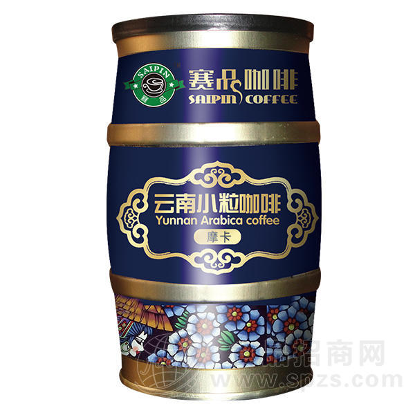 赛品咖啡 七彩罐装云南小粒咖啡摩卡
