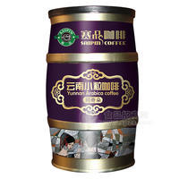 赛品咖啡 七彩罐装云南小粒咖啡玛奇朵