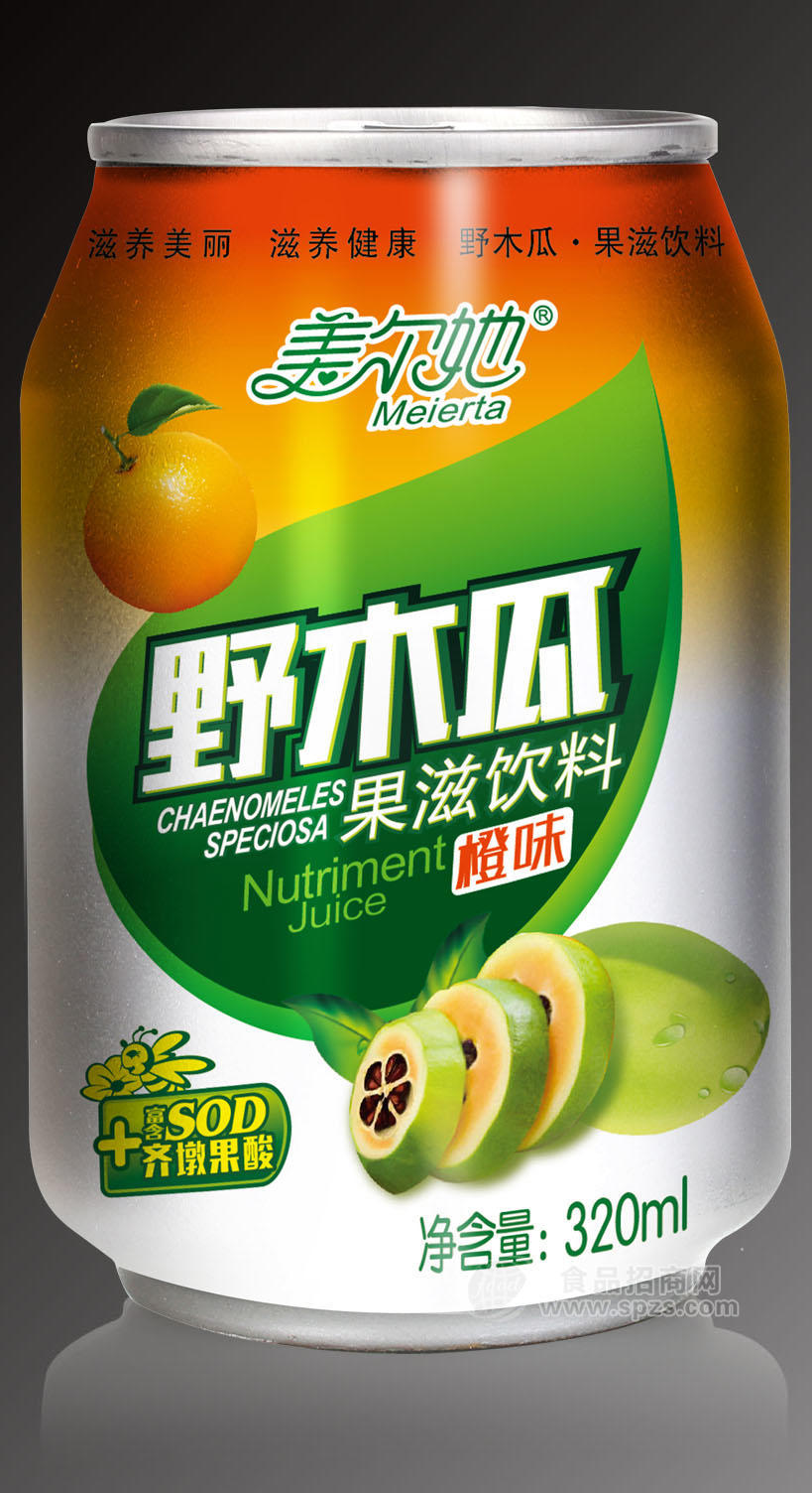 美爾她 木瓜橙味飲料易拉罐320ml