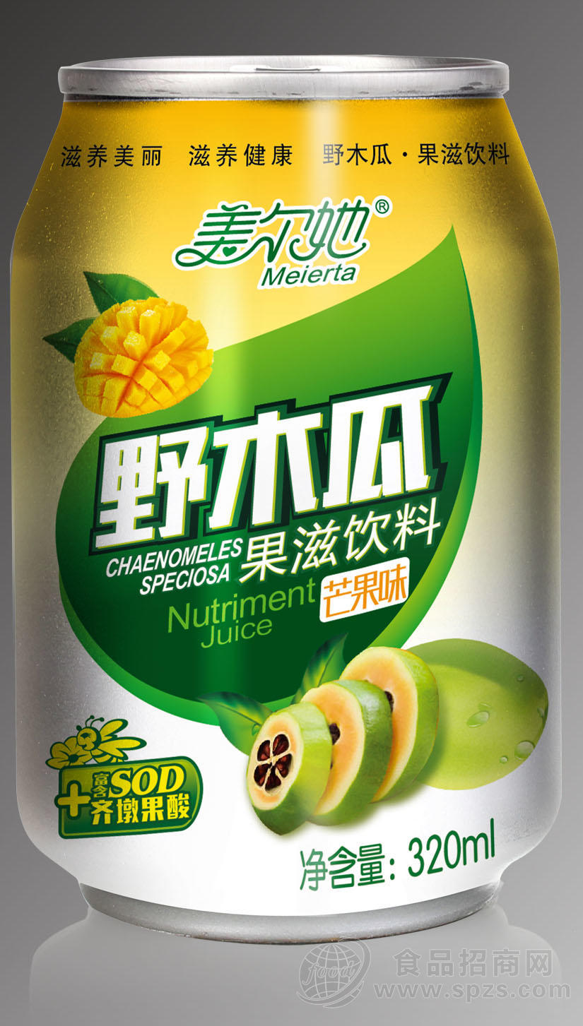 美尔她 木瓜芒果味味饮料易拉罐320ml