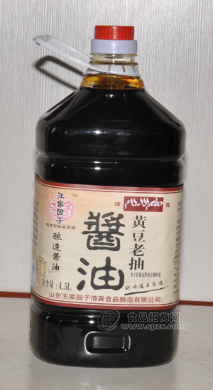 王家園子 黃豆老抽 4.5L