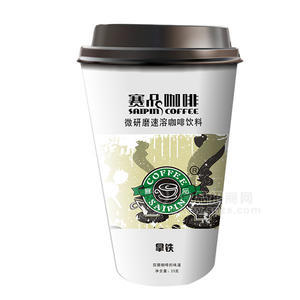 賽品 杯裝拿鐵速溶咖啡飲料25g