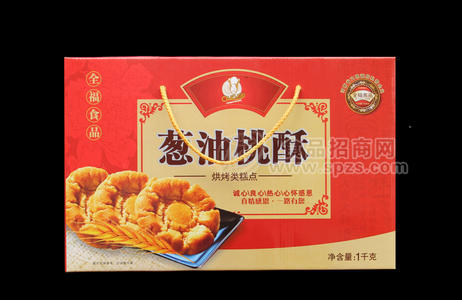 蔥油桃酥 1KG