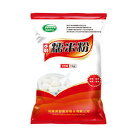 黄国粮业 水磨糯米粉1kg