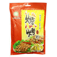 燒烤料微辣調(diào)味品500g