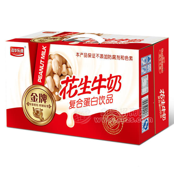 浩华乐源 花生牛奶饮料