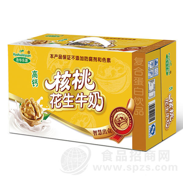 浩华乐源 核桃花生牛奶