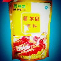 爱味思生产优质美味新奥尔良烤鸡腌制料