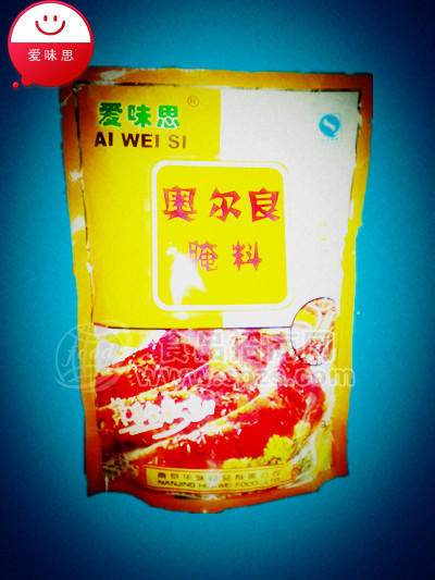 爱味思生产优质美味新奥尔良烤鸡腌制料