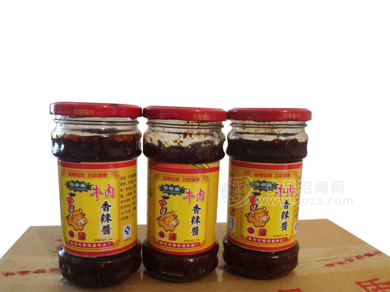牛肉香辣酱