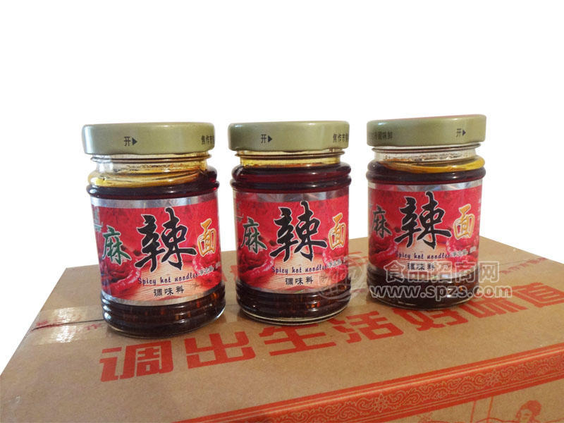 ·麻辣面调味料 