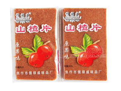 儒l祿盛 原果味 山楂片