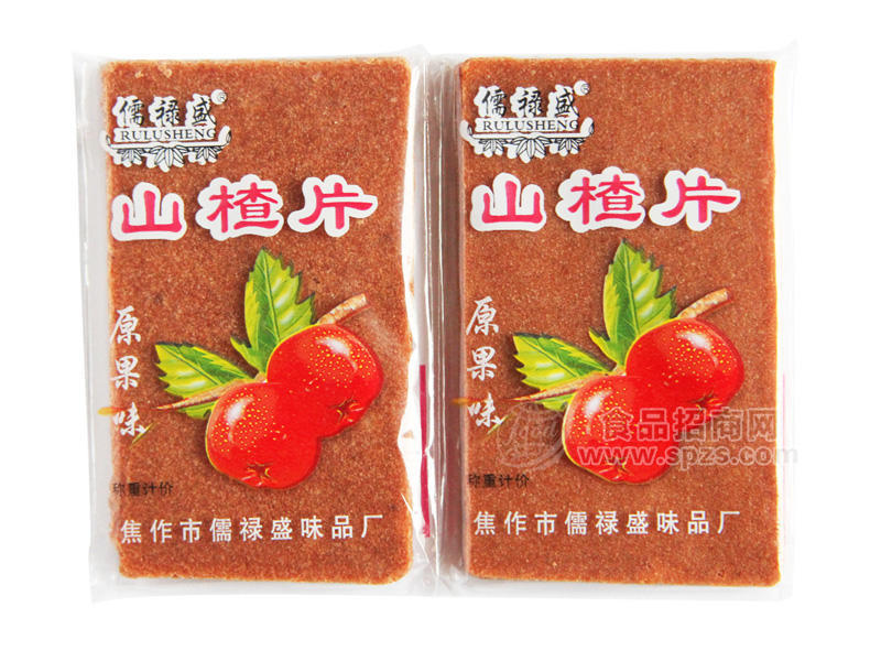 ·儒l禄盛 原果味 山楂片 