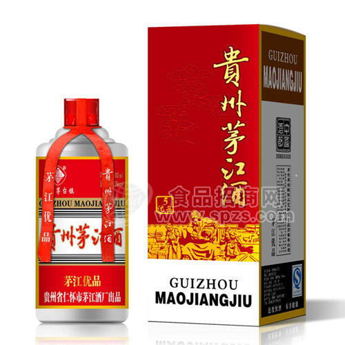 貴州茅江酒