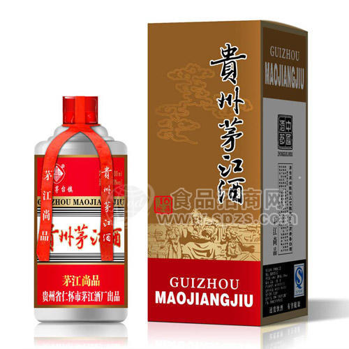 贵州茅江酒（尚品）