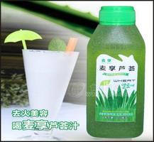 麥享小麥草蘆薈汁450ml