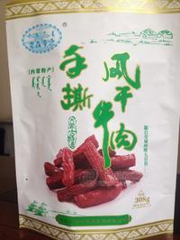 手撕风干牛肉