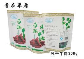 手撕風(fēng)干牛肉