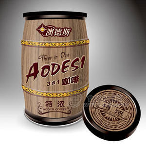 澳德斯130g-3合1咖啡（特浓）